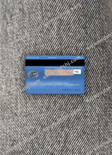 Republic of Ireland Ulster Bank mastercard photolook back